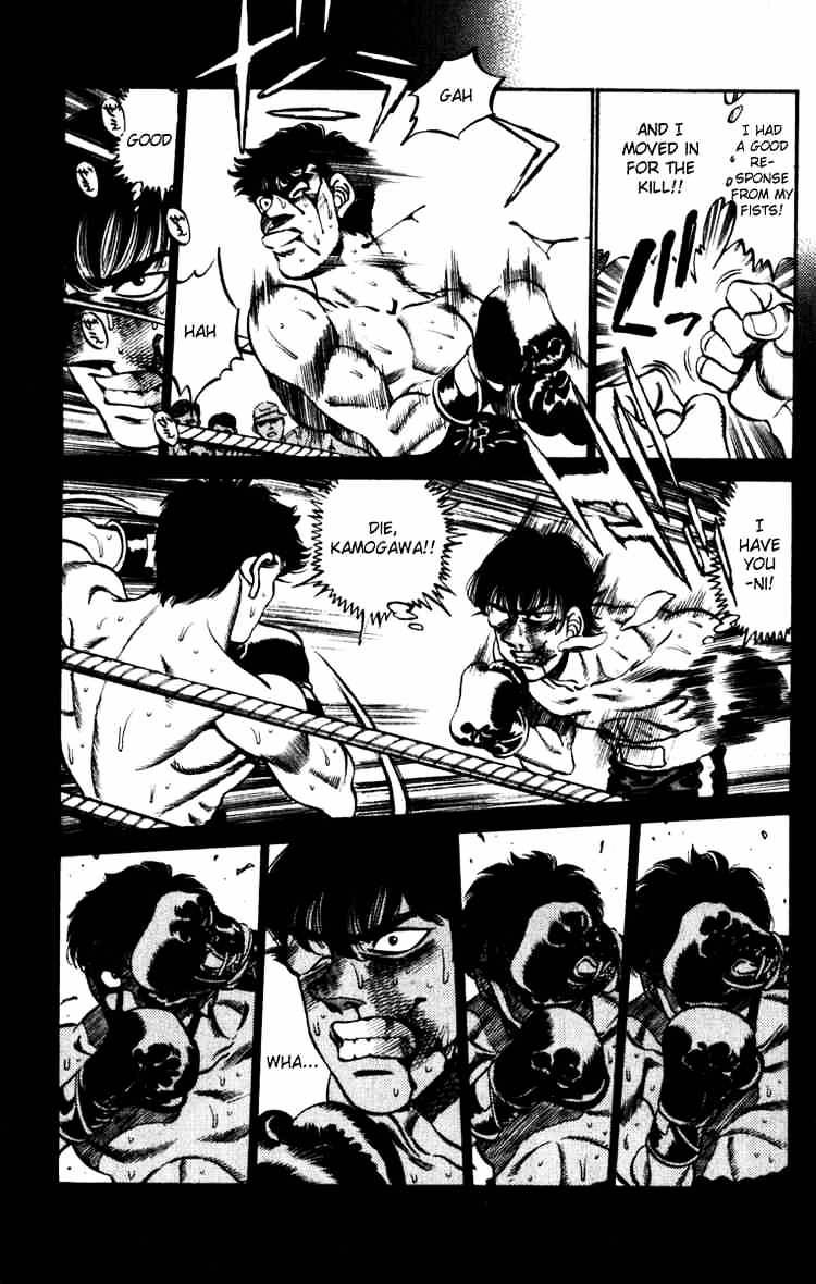 Hajime no Ippo: Fighting Spirit, Chapter 229 image 13